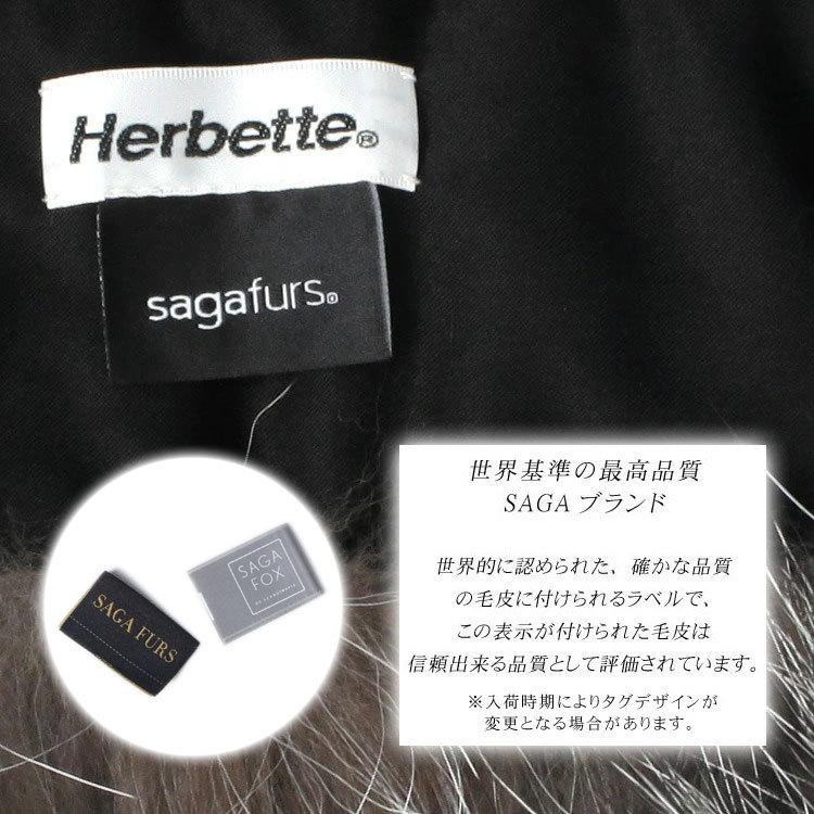 日本製 SAGA サガ フォックス ファー マフラー リアルファー 秋 冬 ストレート 男女兼用 レディース メンズ ギフト プレゼント｜herbette｜28