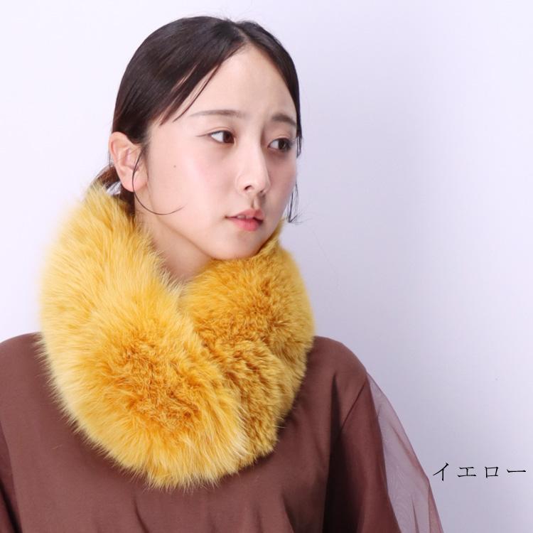 マフラー 日本製 SAGA サガ フォックス ファー リアルファー 秋 冬