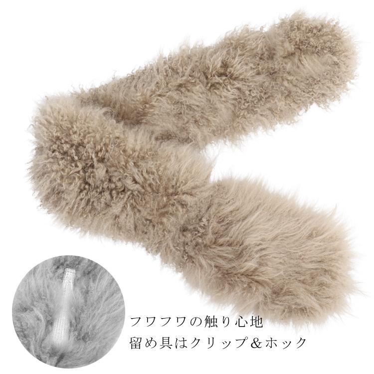セール 訳あり 日本製 カシミヤ ファー マフラー ふわふわ かわいい