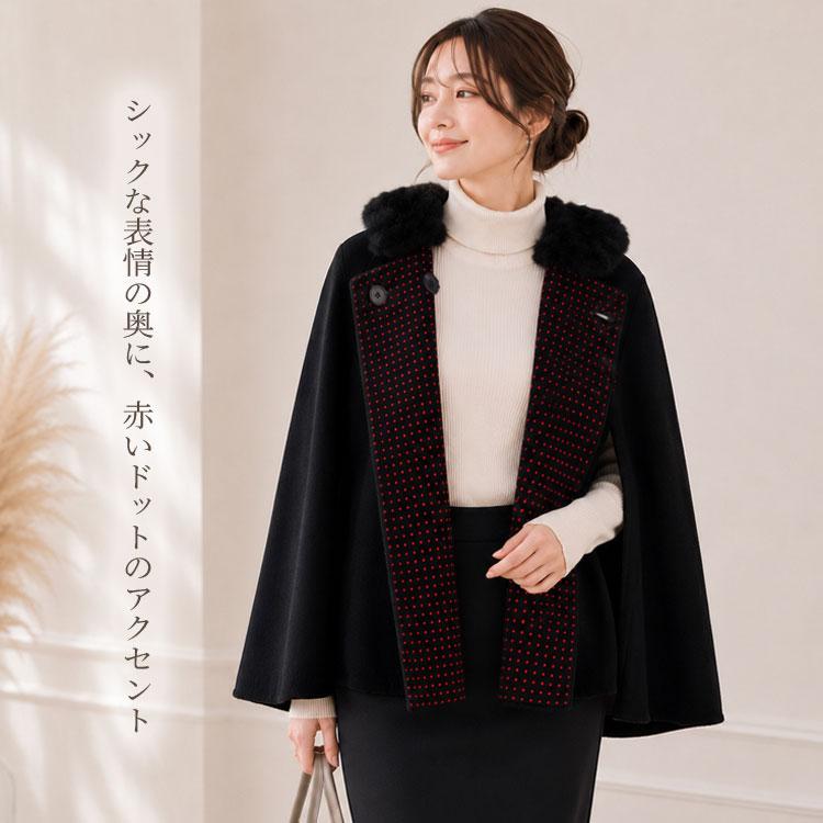 希少　バーバリーブルーレーベル　ニットポンチョ　金ボタン　赤　Mサイズ　ケープ カシミヤ ケープ レディース ファー付き ケープコート ポンチョ マント