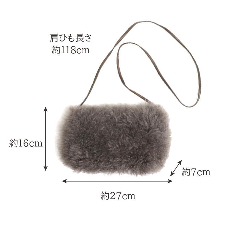 カシミヤファー ふわふわ ポシェット 斜め掛け ミニバッグ レディース ギフト プレゼントの画像