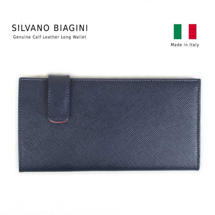 お種銭付 メイドインイタリア SILVANO BIAGINI シルヴァーノビアジーニ 