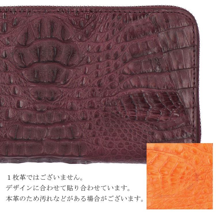 カイマンワニ レザー 財布 ラウンドファスナー 長財布 ワニ革 本革