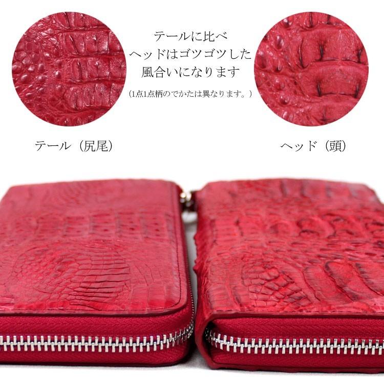 長財布 カイマン レザー L字ファスナー ヘッド ワニ革 本革 お種 長財布 カイマン レザー L字ファスナー ヘッド ワニ革 本革 お種