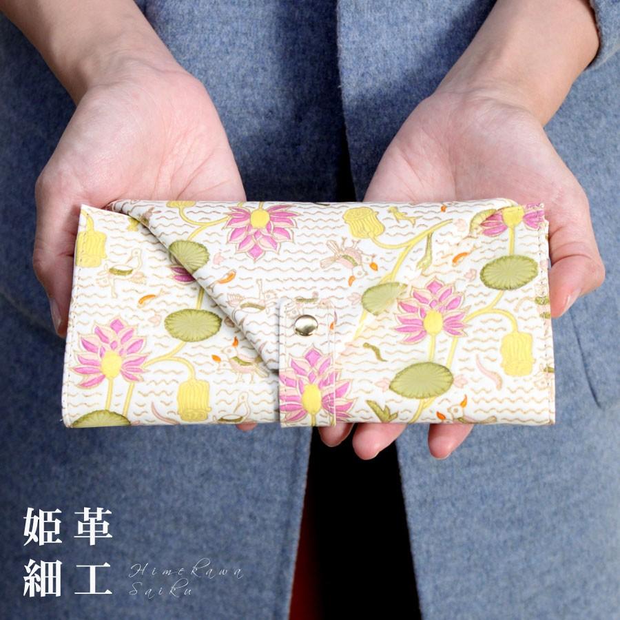 ギャルソン財布 長財布 レディース 姫革細工 姫路産 白なめし革 ギャルソン財布 長財布 レディース 姫革細工 姫路産 白なめし革