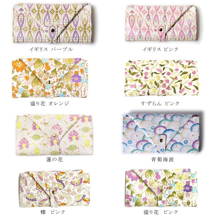 ギャルソン財布 長財布 レディース 姫革細工 姫路産 白なめし革 ギャルソン財布 長財布 レディース 姫革細工 姫路産 白なめし革