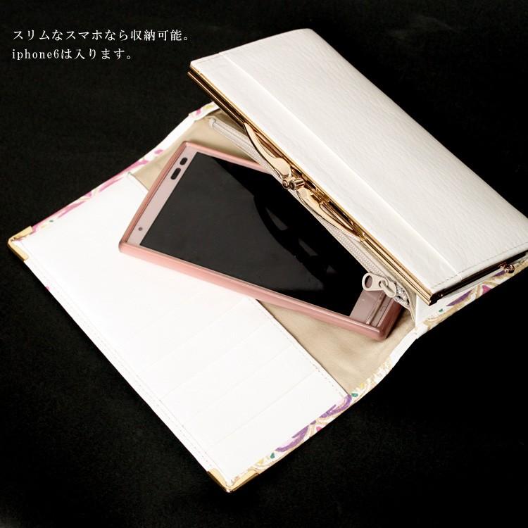 最大00円引クーポン有 お種銭付 長財布 がま口 がま札 レディース 姫革細工 姫路産 白なめし革 伝統工芸 ガマグチ がまぐち 文庫革 Cl0121 ファー 本革製品専門店 エルベート 通販 Yahoo ショッピング