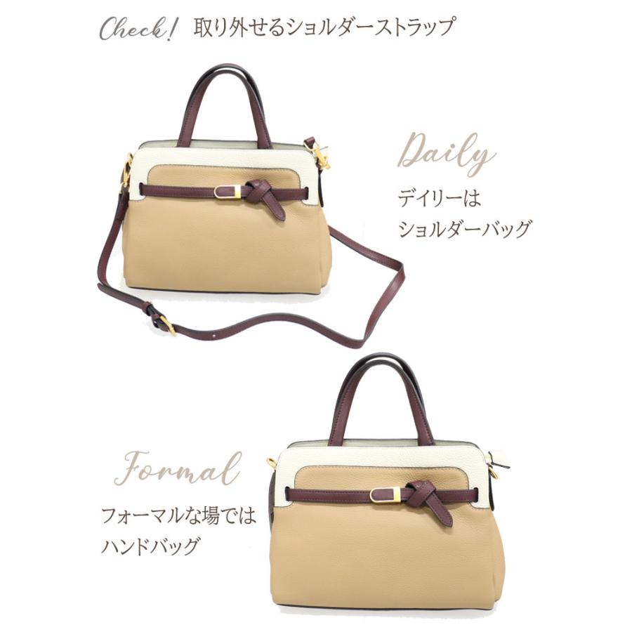 レザー 2way ショルダーバッグ ハンドバッグ レディース バッグ 本革 シンプル 無地 バイカラー オシャレ 鞄 牛革 ギフト プレゼントの画像