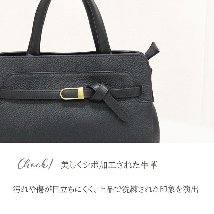 レザー 2way ショルダーバッグ ハンドバッグ レディース バッグ 本革 シンプル 無地 バイカラー オシャレ 鞄 牛革 ギフト プレゼントの画像