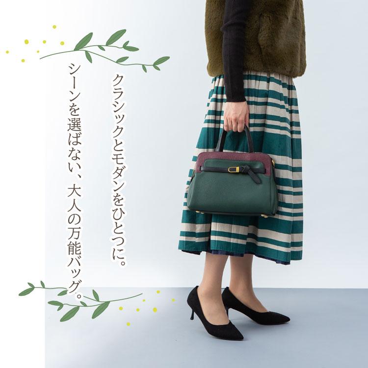 レザー 2way ショルダーバッグ ハンドバッグ レディース バッグ 本革 シンプル 無地 バイカラー オシャレ 鞄 牛革 ギフト プレゼントの画像