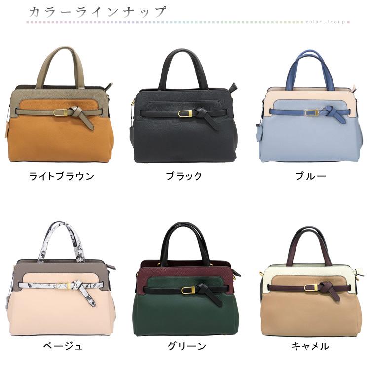レザー 2way ショルダーバッグ ハンドバッグ レディース バッグ 本革 シンプル 無地 バイカラー オシャレ 鞄 牛革 ギフト プレゼントの画像