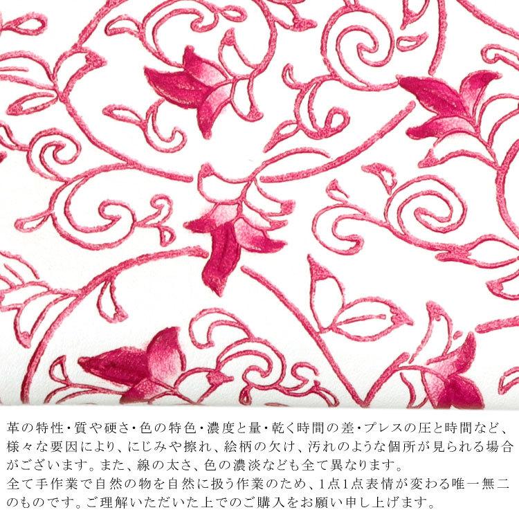 長財布 L字ファスナー 日本製 姫革細工 姫路産 白なめし革 牛革 サイフ