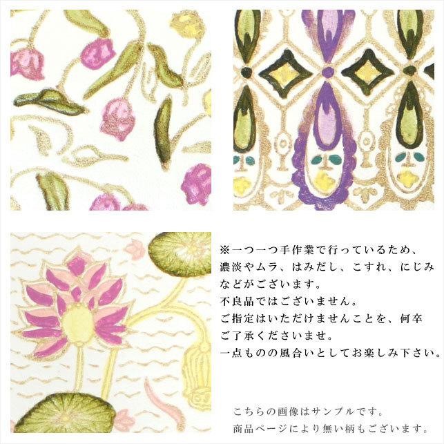 姫革細工 文庫革 姫路産 白なめし革 牛革 長財布 L字ファスナー 猫柄