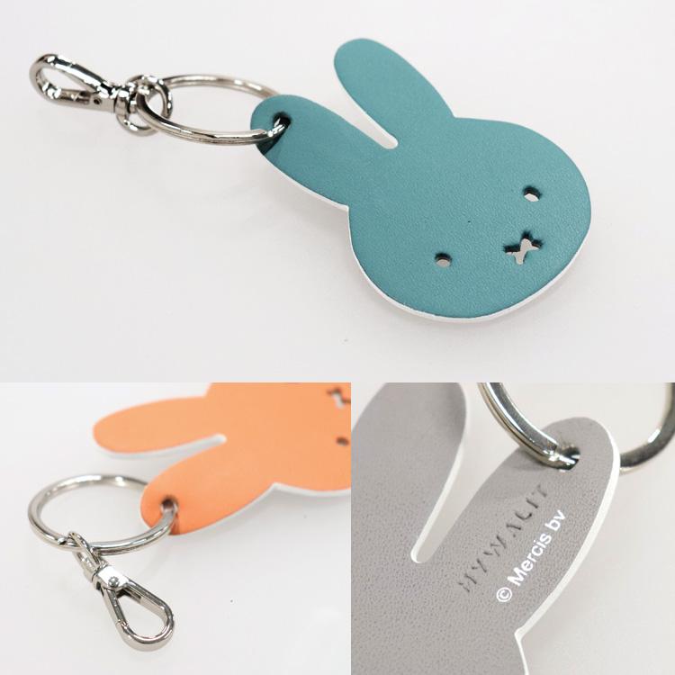MYWALIT キーホルダー mywalit miffy ミッフィー フェイス レザー 型