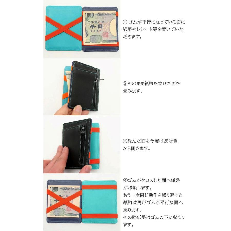 mywalit 財布 マジックウォレット マネークリップ カーフ レザー 牛革
