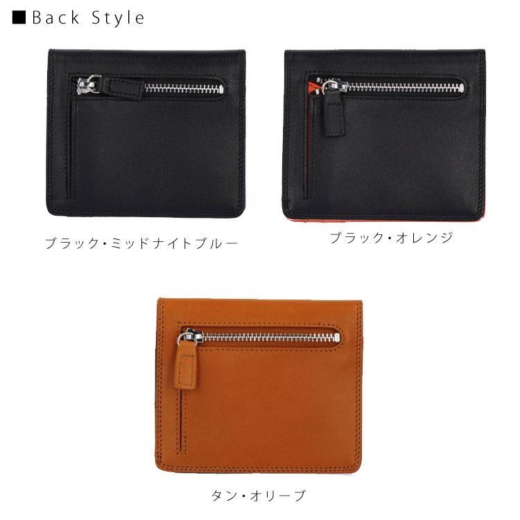 MYWALIT mywalit JAPAN limited line 牛革 レザー 二つ折り メンズ