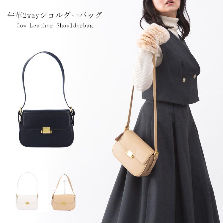 ショルダーバッグ ミニバッグ レザー 2way 本革 コンパクト シンプル 
