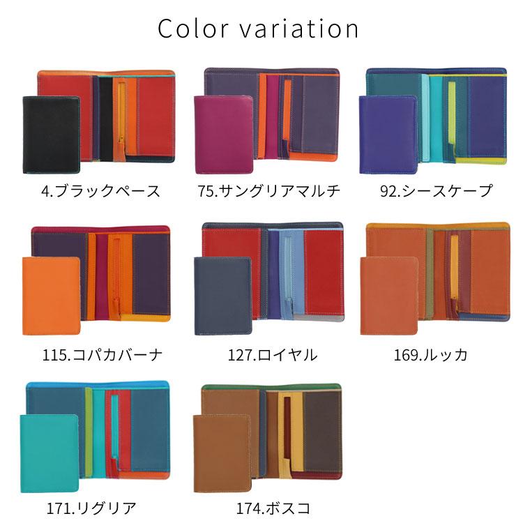 【未使用】MYWALITピンクパープルレザー二つ折り財布（牛革）ロフト購入 公式】mywalit マイワリット MY250-75 ダブルフラップパースウォレット