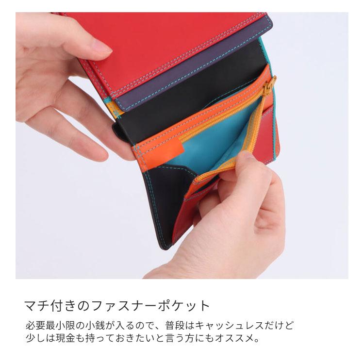 MYWALIT 二つ折り財布 ナッパレザー 牛革 Booklet Wallet ミニ財布