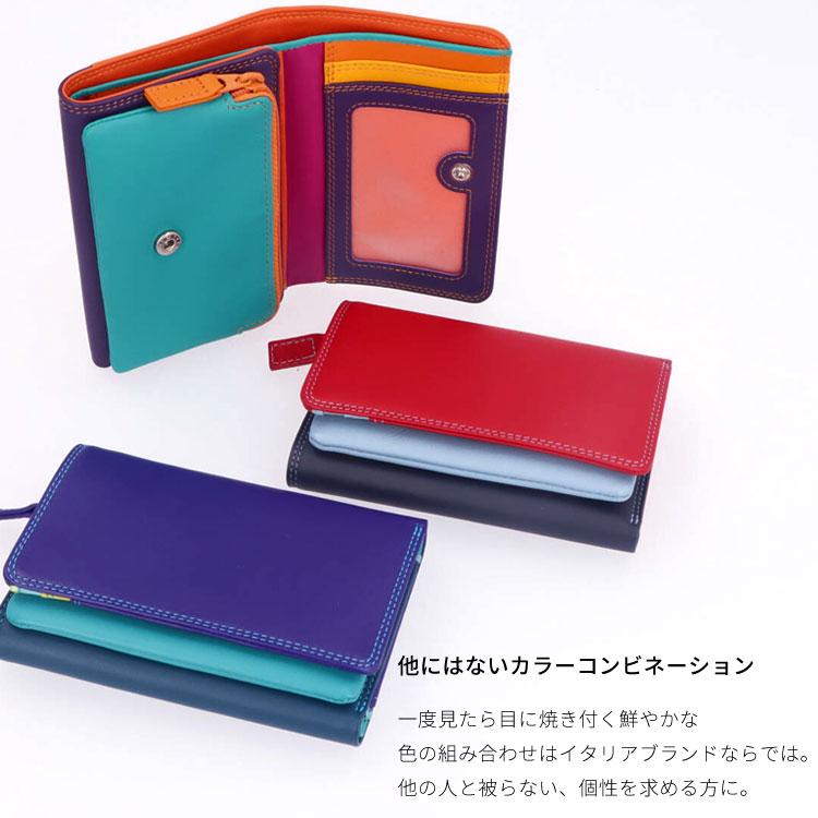 MYWALIT 財布 三つ折り財布 ナッパレザー 牛革 Trifold Purse Wallet