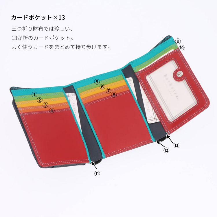 MYWALIT 財布 三つ折り財布 ナッパレザー 牛革 Trifold Purse Wallet