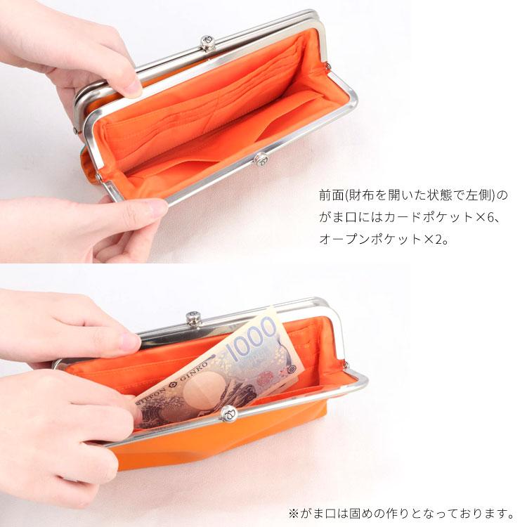 MYWALIT 長財布 ナッパレザー 牛革 Clutch Wallet 2つ折り がま口