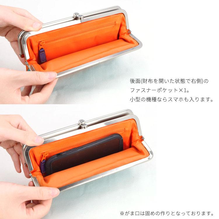 MYWALIT 長財布 ナッパレザー 牛革 Clutch Wallet 2つ折り がま口