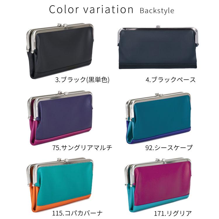 MYWALIT 長財布 ナッパレザー 牛革 Clutch Wallet 2つ折り がま口