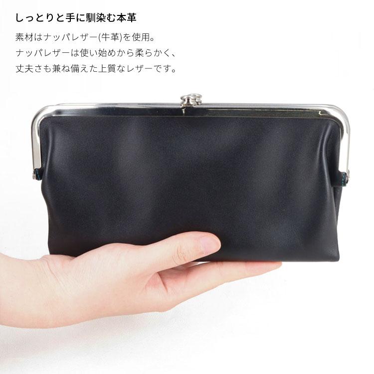 MYWALIT 長財布 ナッパレザー 牛革 Clutch Wallet 2つ折り がま口