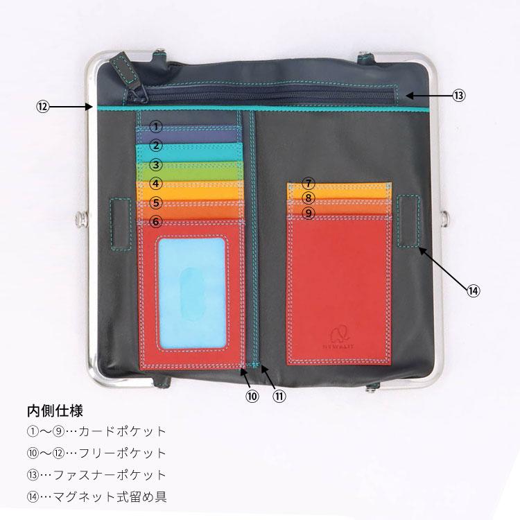 MYWALIT 長財布 ナッパレザー 牛革 Clutch Wallet 2つ折り がま口