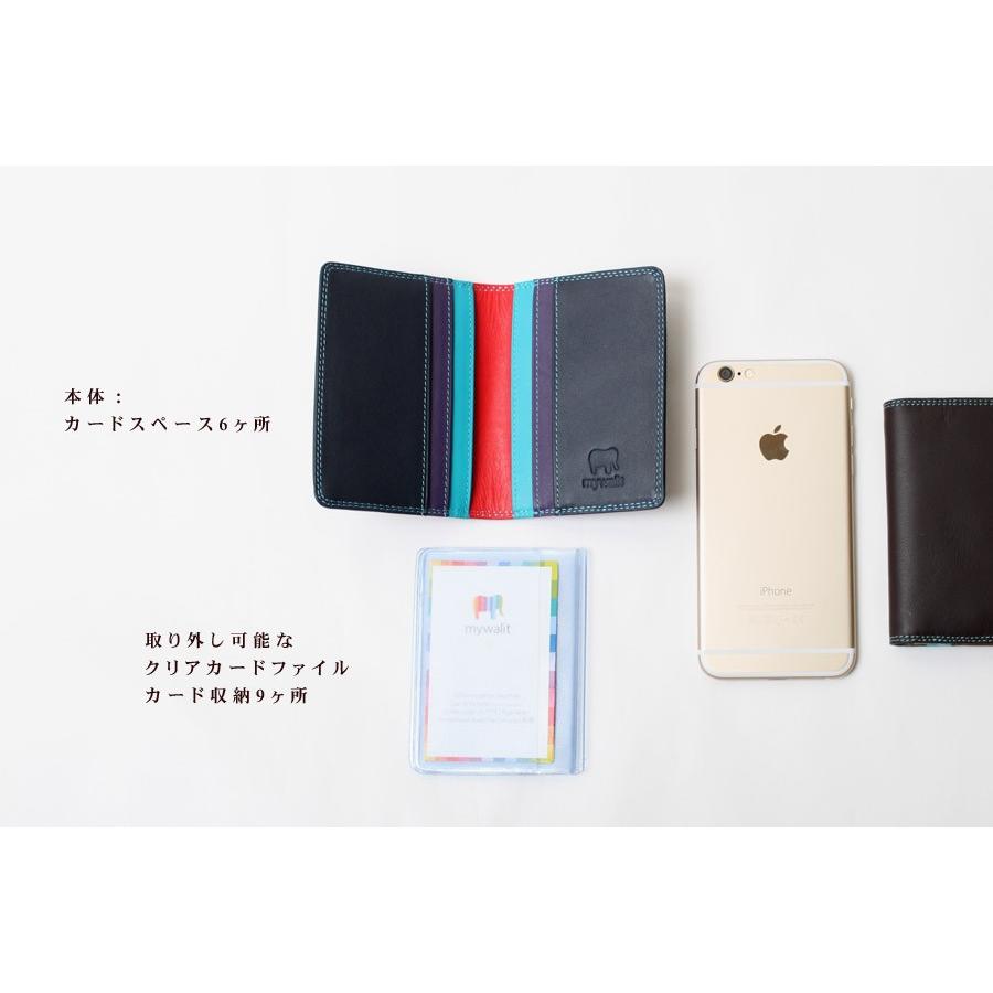 マレフィセント トレーディングカード 2枚セット 71Q67UsFj-L._UF350,350_QL50_.jpg