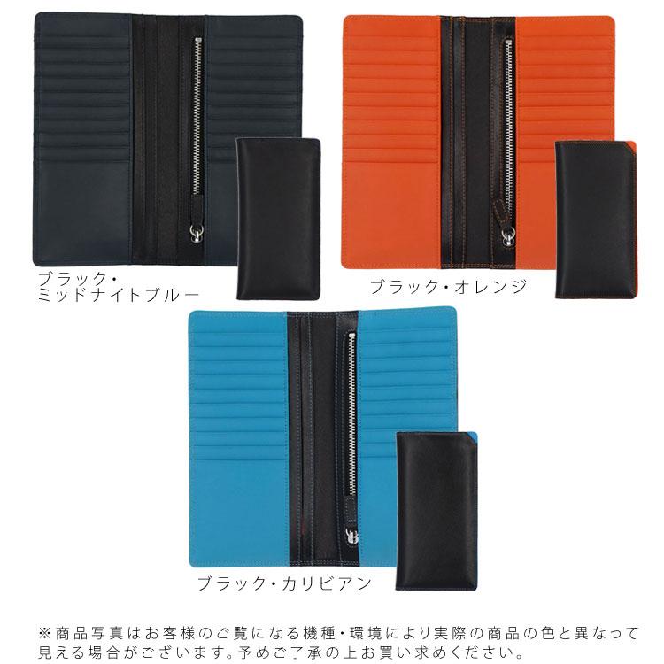 MYWALIT mywalit JAPAN limited line 牛革 レザー 長財布 薄い MYWALIT mywalit JAPAN limited line 牛革 レザー 長財布 薄い