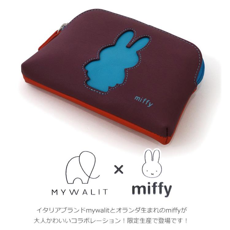 floow　マーガレット＆ソフィのアクセサリーケース・小物入れケース floow様専用 マーガレット＆ソフィのアクセサリーケース・小物