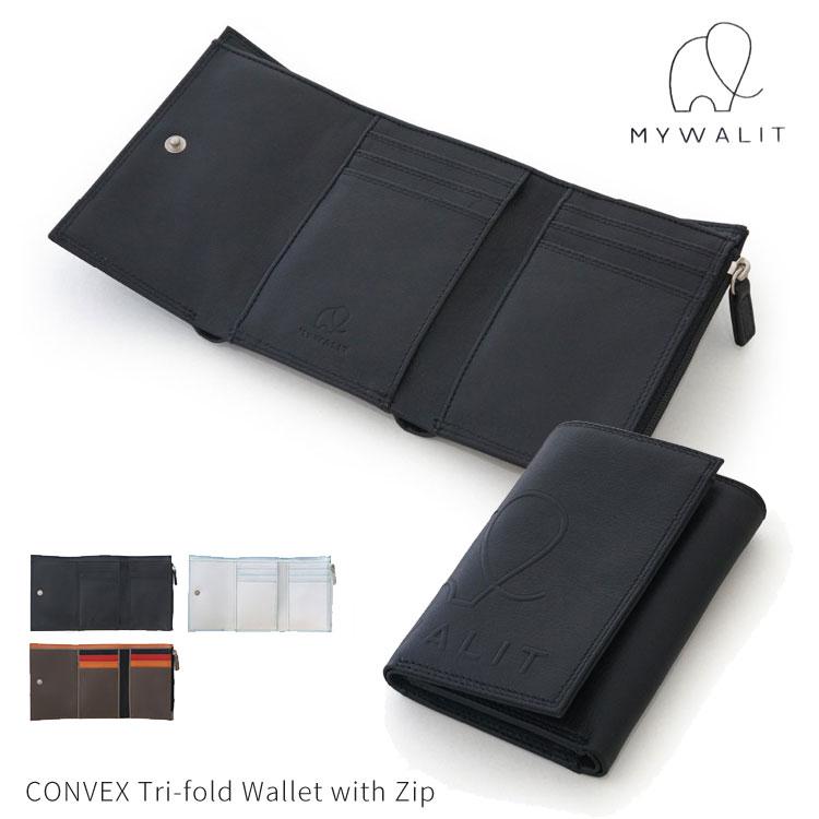MYWALIT 三つ折り財布 ミニ財布 3つ折ウォレット カーフレザー