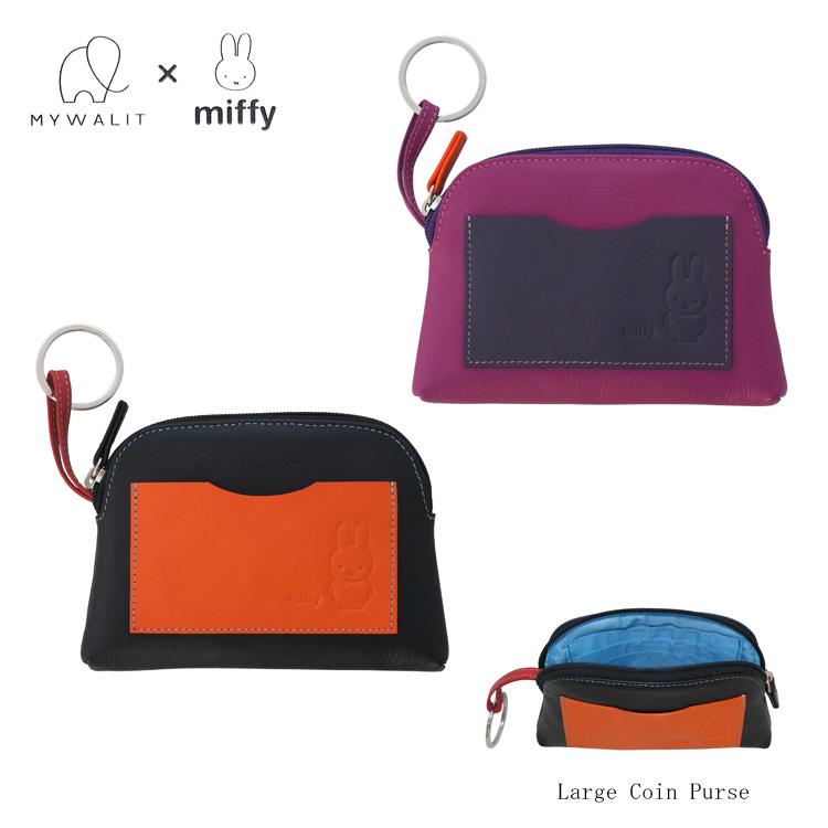 MYWALIT コインケース mywalit miffy ミッフィー 9th コラボ 型押し