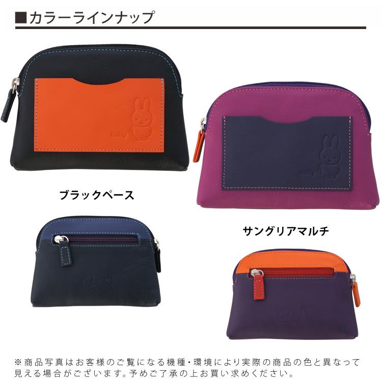 MYWALIT コインケース mywalit miffy ミッフィー 9th コラボ 型押し