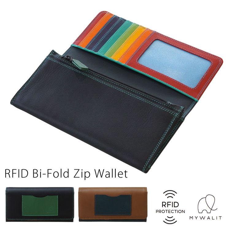 MYWALIT mywalit RFID レザー 長財布 二つ折り MY1427 牛革 スキミング 
