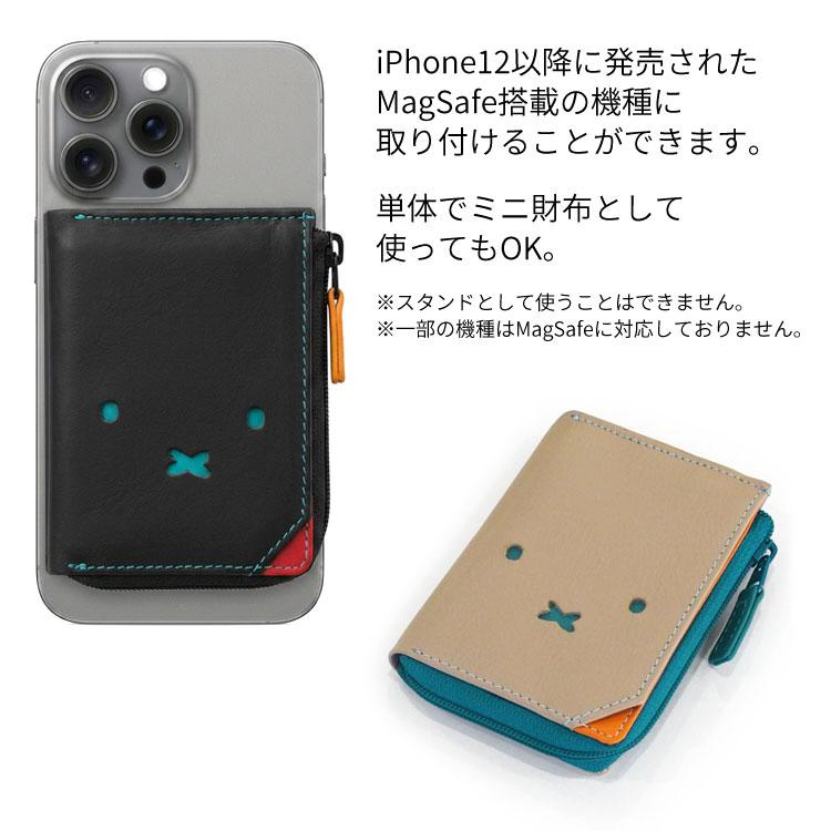 MYWALIT mywalit miffy ミッフィー ミニ財布 MagSafe RFID レザー
