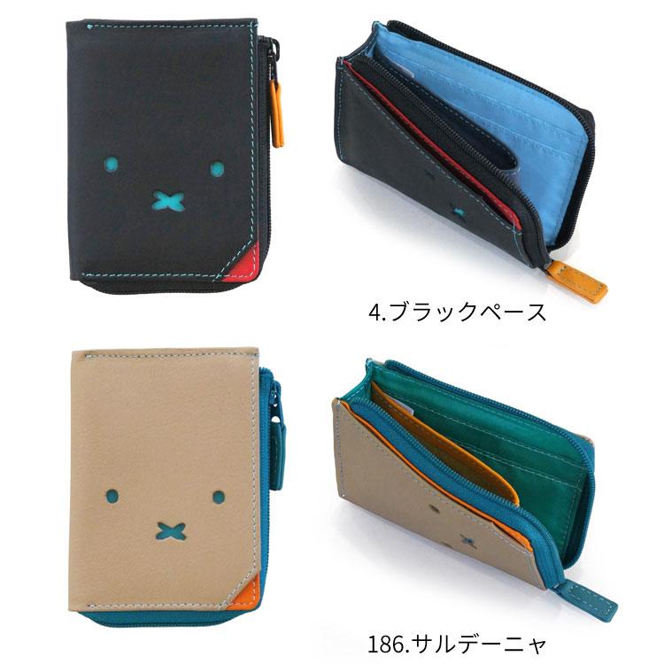 MYWALIT mywalit miffy ミッフィー ミニ財布 MagSafe RFID レザー
