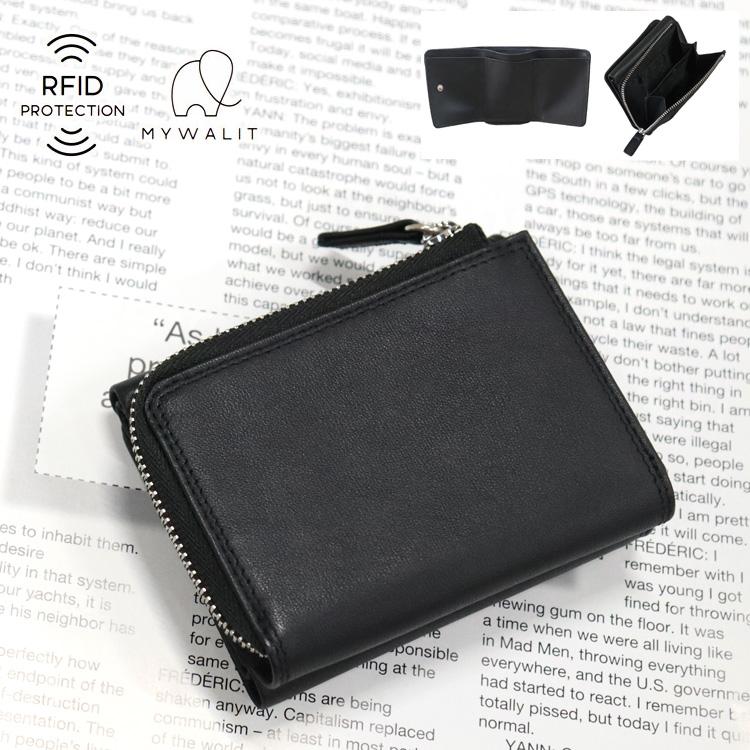 財布 三つ折り財布 日本限定 mywalit RFID ミニマルウォレット