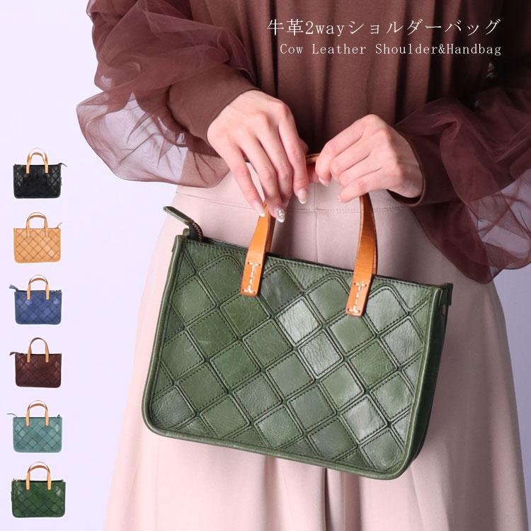 牛革2WAY大容量ユニセックスショルダーバッグ・ハンドバッグ Cow