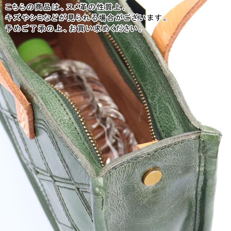本革 2way ショルダーバッグ ハンドバッグ レザー 牛革 コンパクト 