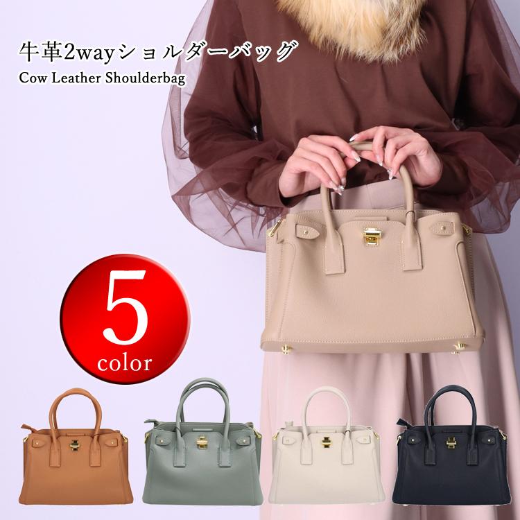 ショルダーバッグ レザー 2way ベルトデザイン 本革 ハンドバッグ ビジネス シンプル 無地 オシャレ 牛革 鞄 レディース メンズ ギフト プレゼントの画像