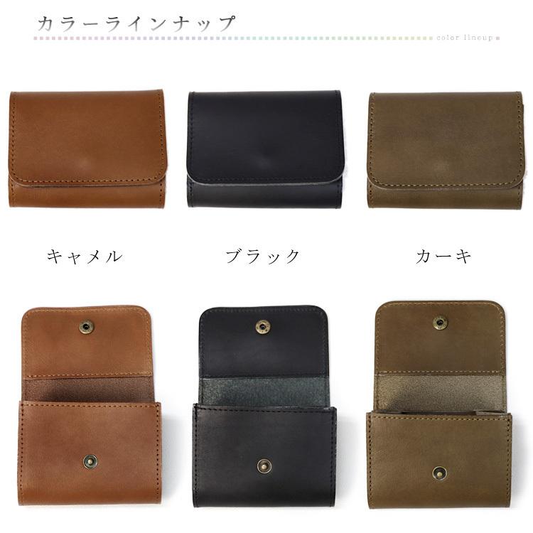 日本製 ミニ財布 本革 メンズ レディース お札が折れない 一枚革 日本製 ミニ財布 本革 メンズ レディース お札が折れない 一枚革