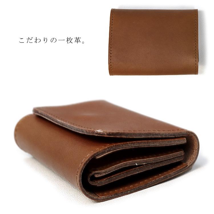 日本製 ミニ財布 本革 メンズ レディース お札が折れない 一枚革 日本製 ミニ財布 本革 メンズ レディース お札が折れない 一枚革