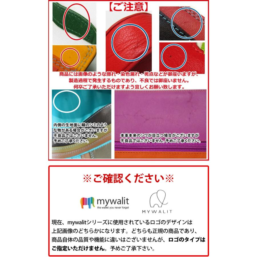 2つ折り財布 ミニ財布 mywalit カーフ レザー 小さい コンパクト 折