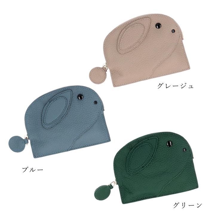 コインケース キーケース ウサギ うさぎ ロップイヤー 小銭入れ 財布