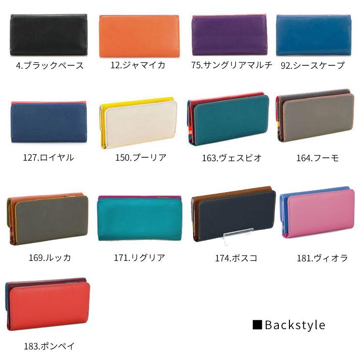mywalit マイワリット カーフ レザー 3つ折り 長財布 収納ペン付 MY269