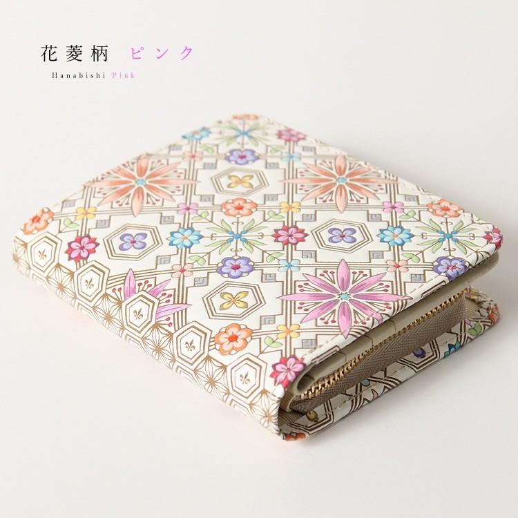 浅草文庫 財布 二つ折り L字ファスナー サイフ 2つ折り ミニ財布