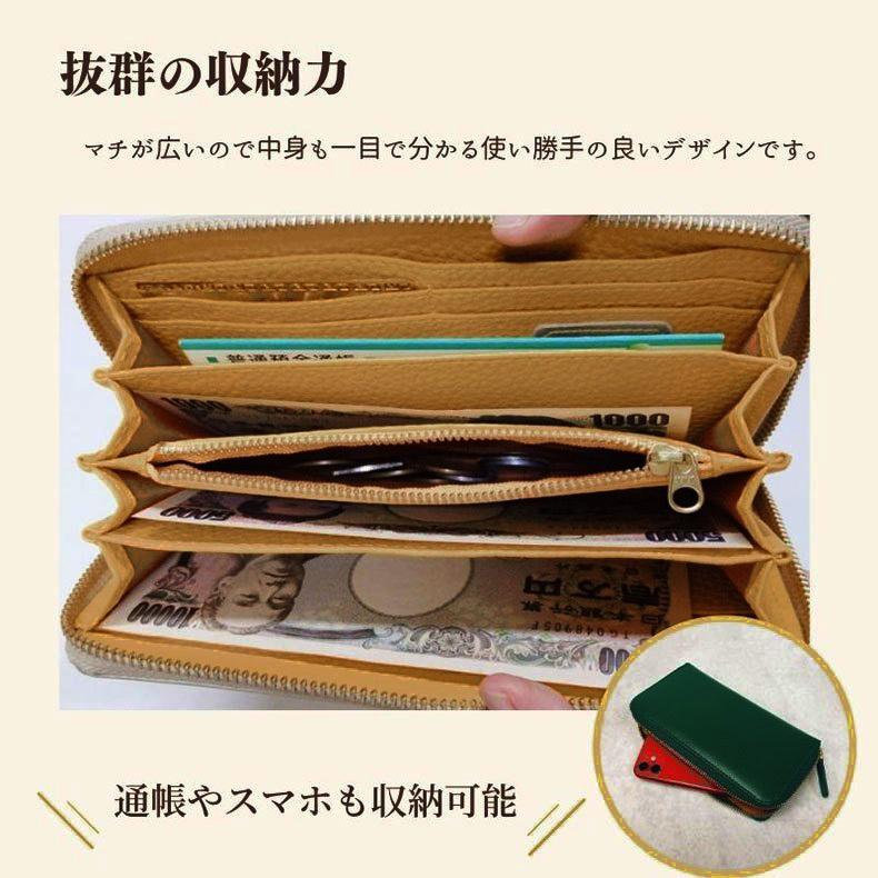 開運 金運 長財布 金虎 本革 ラウンドファスナー 財布 金運アップ